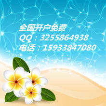 商務(wù)信息咨詢 企業(yè)智慧決策的導(dǎo)航者