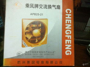 臨海論壇商務(wù)信息 低價(jià)五金商品轉(zhuǎn)讓，商機(jī)不容錯(cuò)過！